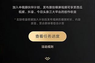 费迪南德：滕哈赫若下课或转投拜仁 阿尔特塔会同意接手曼联